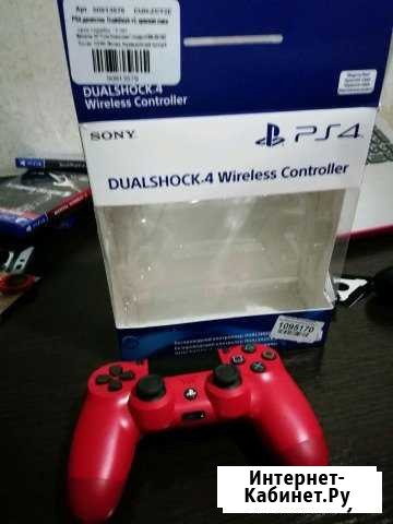 Джостик dualshock v2 красная лава (ps4) Таганрог - изображение 1