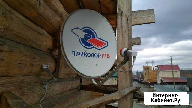 Антенна Триколор тв Екатеринбург - изображение 1