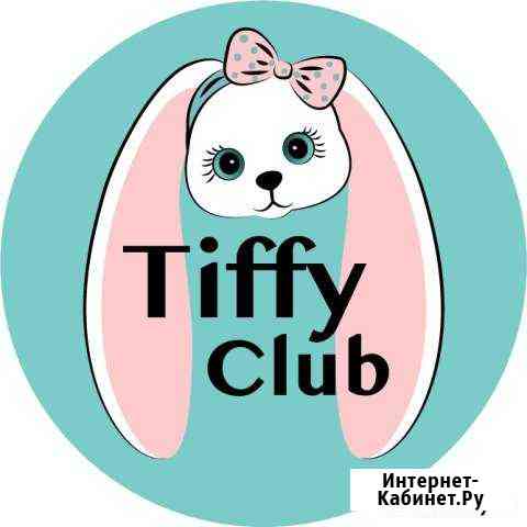 Вакансия мастера маникюра и педикюра (ногтевого се Москва