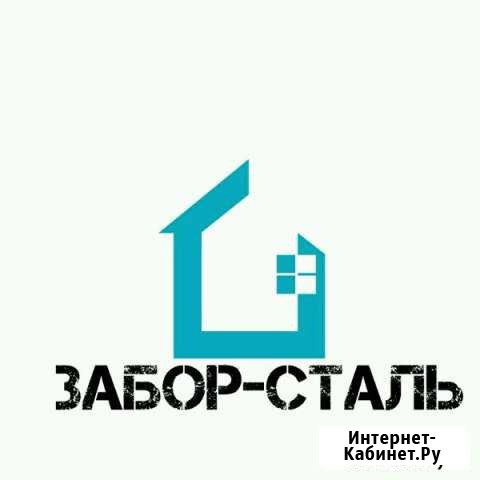 Подсобники Казань - изображение 1