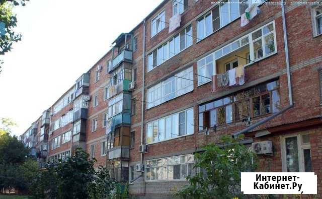 2-к квартира, 49.9 кв.м., 1/5 эт. Ейск - изображение 1