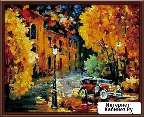Картины по номерам Калуга