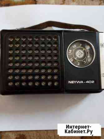 Радиоприемник neywa. 402 Кемерово