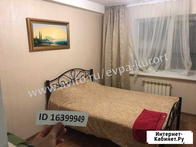 Дом 40 кв.м. на участке 1 сот. Евпатория - изображение 1