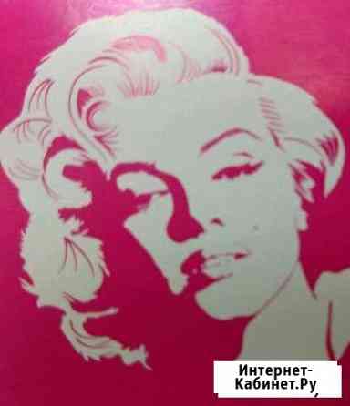 Мастер маникюра Москва