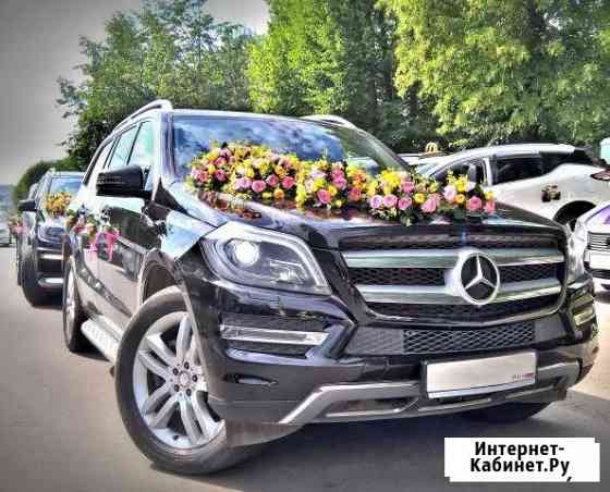 Машины на свадьбу Mercedes-Benz GL (164-166) Иваново