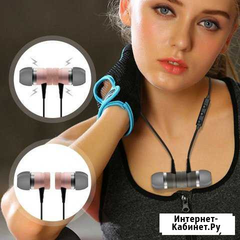 Наушники Bluetooth Wireless-Sports Шумерля - изображение 1