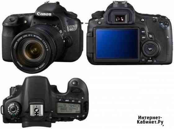 Canon 60D (ultra комплект) всё новое Кострома