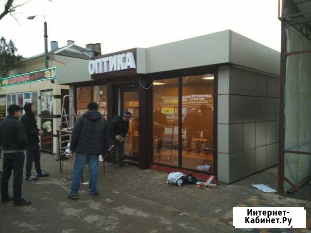 Быстрое изготовление павильонов 115 постановление Ростов-на-Дону - изображение 1