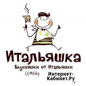 Ищем повара в ресторан-паб Краснодар - изображение 1