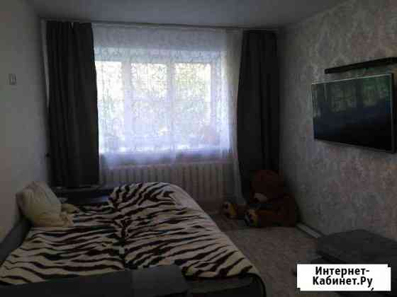 2-к квартира, 31 кв.м., 1/5 эт. Курган