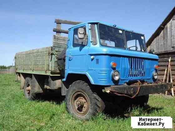 Продам газ-66 Соликамск