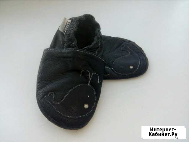 Чешки из натуральной кожи Оренбург - изображение 1