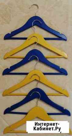 Плечики детские 6 шт + 4 шт Красноярск