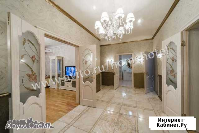 4-к квартира, 121 кв.м., 4/16 эт. Оренбург - изображение 1