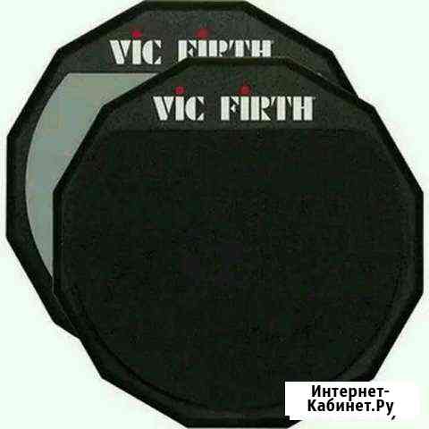 Двусторонний тренировочный пэд Vic Firth Оренбург
