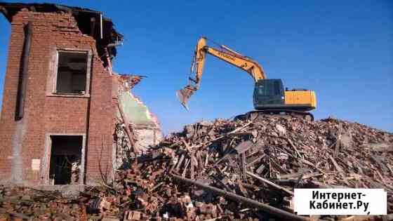 Демонтаж / снос Обнинск