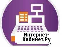 Кассир в строительный гипермаркет Волжский Волгоградской области - изображение 1