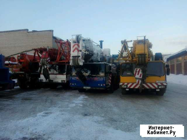 Аренда автокрана 50-100 тонн Ярославль - изображение 1