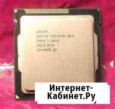 Процессор Intel Pentium G860 2,3 ггц (К) Киров