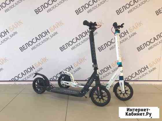 Самокат тт city scooter disk brake 210мм Липецк