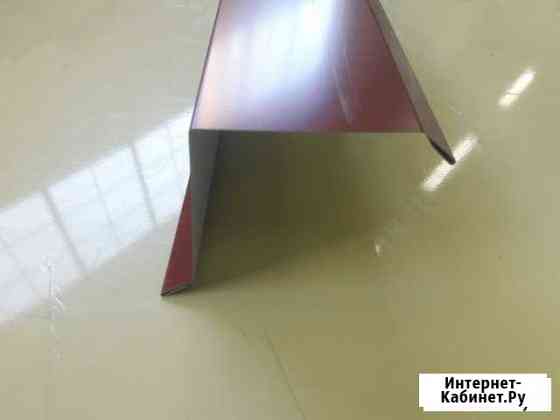 Планка торцевая для черепицы 20*95*95*20 RAL 3009 Санкт-Петербург