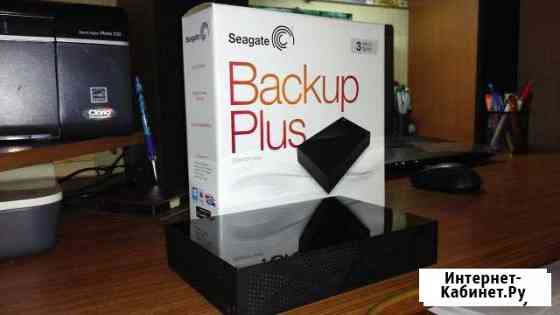 3 тб Внешний HDD Seagate Backup Plus (stdt3000200) Ульяновск