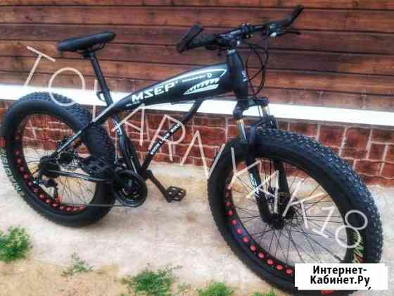 Велосипеды оптом Волгоград