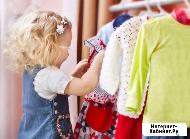 Новые вещи на 1,5-2,5 года Калуга - изображение 1