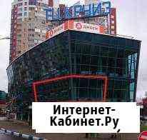 Помещение свободного назначения, 42 кв.м. Пушкино