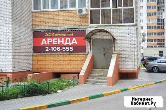 Офисное помещение, 151.9 кв.м. Воронеж