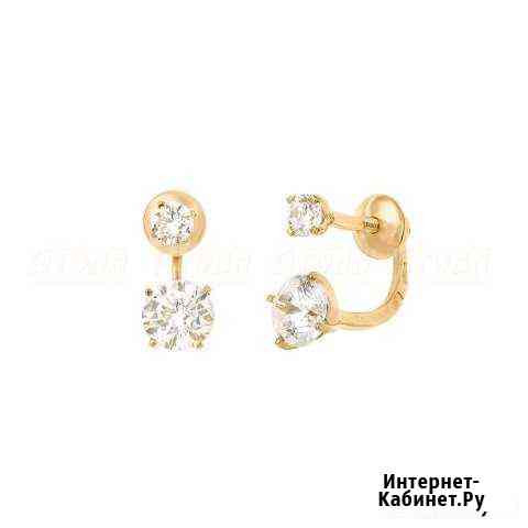 Серьги 585 Джекеты Новые Иркутск