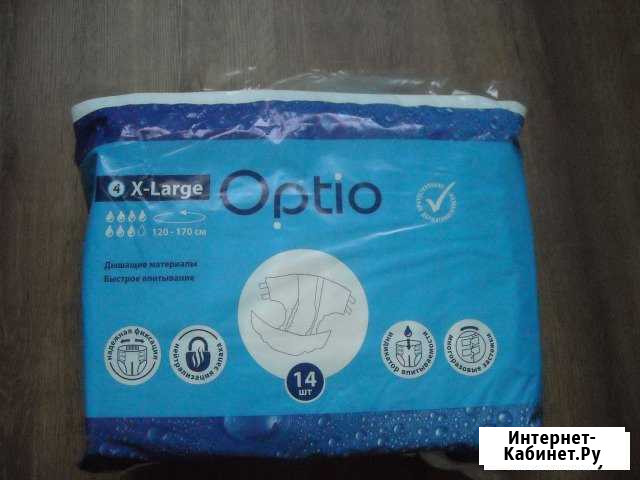 Подгузники для взрослых Optio 4 XL Куртамыш - изображение 1