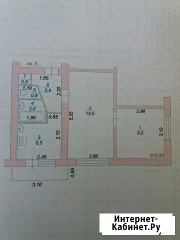2-к квартира, 36 кв.м., 3/5 эт. Прохладный - изображение 1