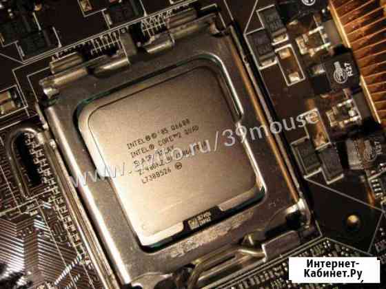 Процессор Q9300-4 ядерный мощный 775 Интел Калининград