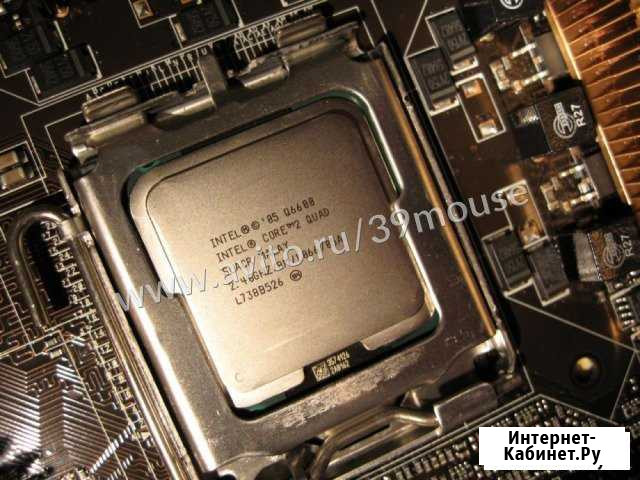Процессор Q9300-4 ядерный мощный 775 Интел Калининград - изображение 1