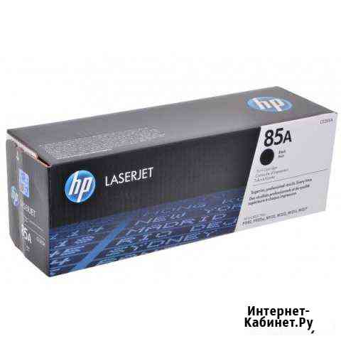 Картридж HP LaserJet CE285A 85A Сызрань