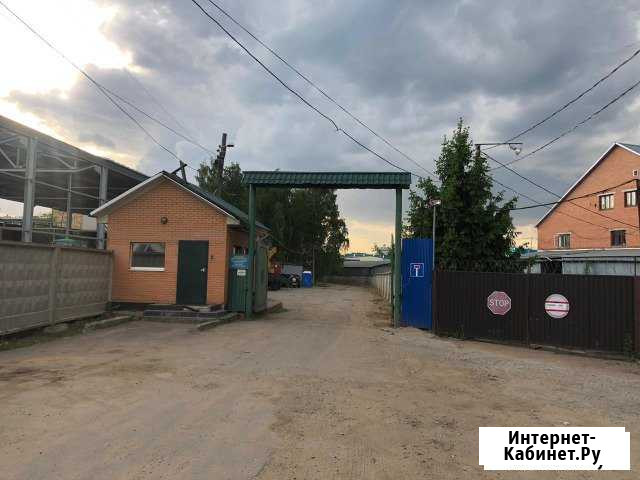 Продается склад-база в Мытищах Мытищи - изображение 1