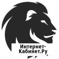 Эконом Грузчики Махачкала