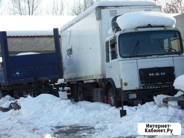 MAN 22.361 FNL/BL Домодедово - изображение 1
