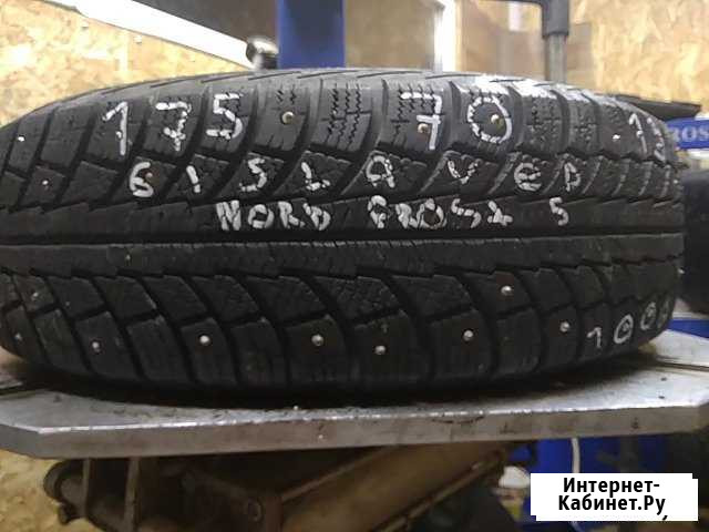 175 70 13 gislaved nord frost-5 Пермь - изображение 1