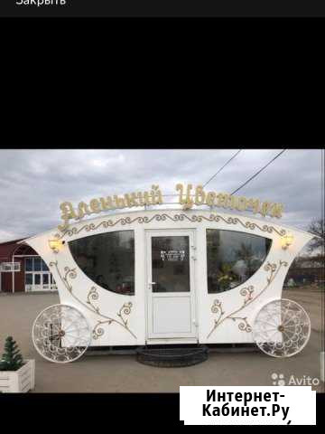 Продам павильон Армавир - изображение 1