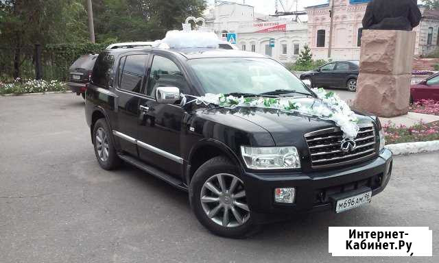 Авто премиум (Инфинити QX56) на заказ, на свадьбу Троицк - изображение 1