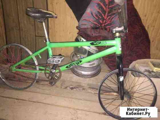 Продам bmx Ялта