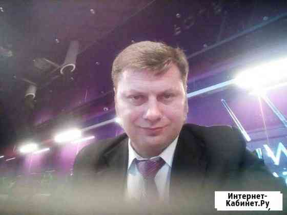 Бытовой ремонт Новомосковск