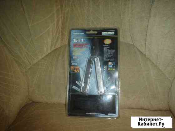 Универсальный набор 15 в 1 remiling tools Серпухов