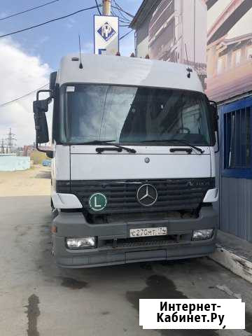 Mercedes Actros Челябинск - изображение 1