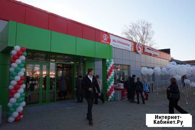 Магазин 570м2 арендатор Пятёрочка 20км Ростов-на-Дону - изображение 1