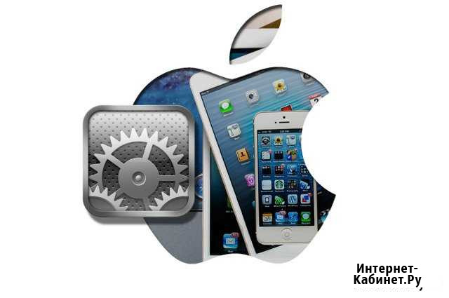 Ремонт iPhone,смартфонов,планшетов,тв,ноутбуков Мурманск - изображение 1