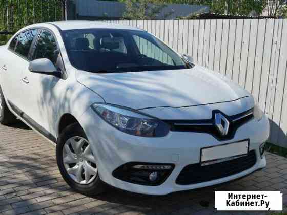 Аренда, выкуп Renault Fluence 2015-16г Краснодар